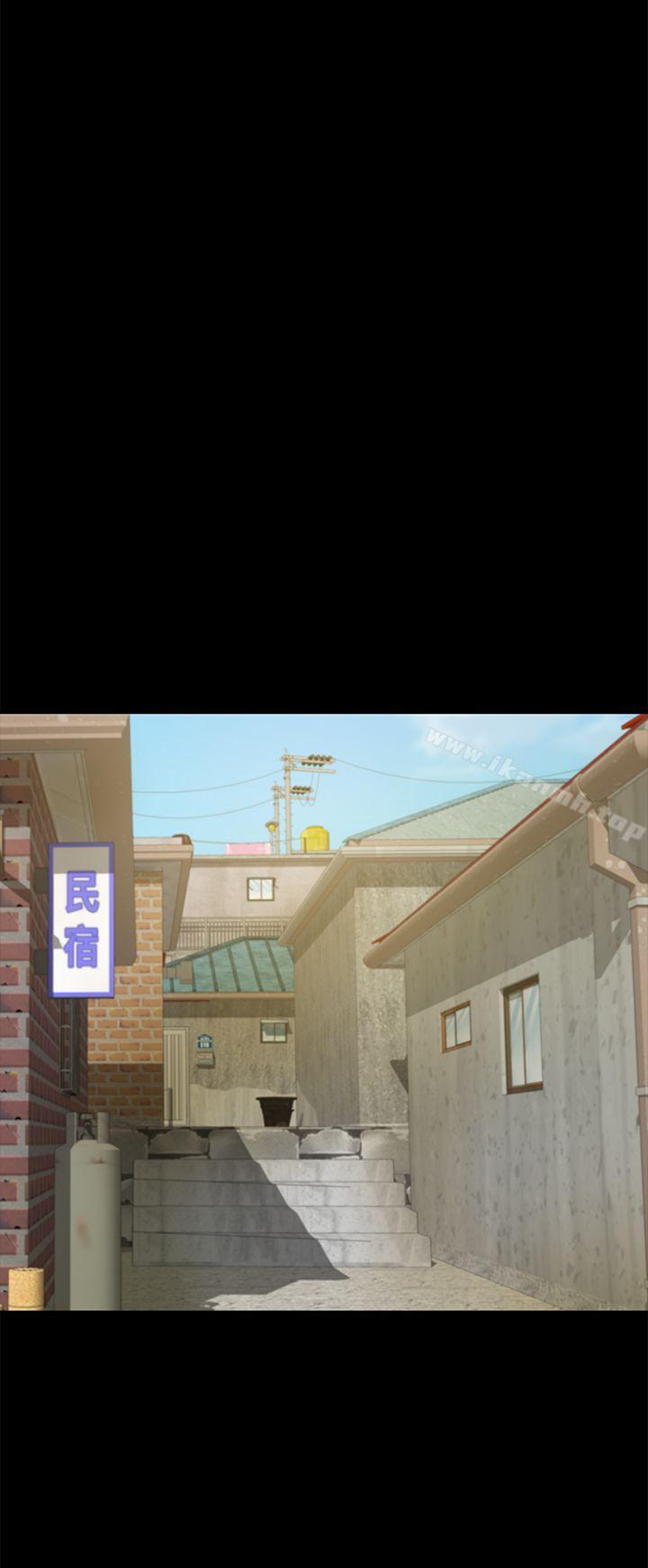 《養女》漫画 第15話