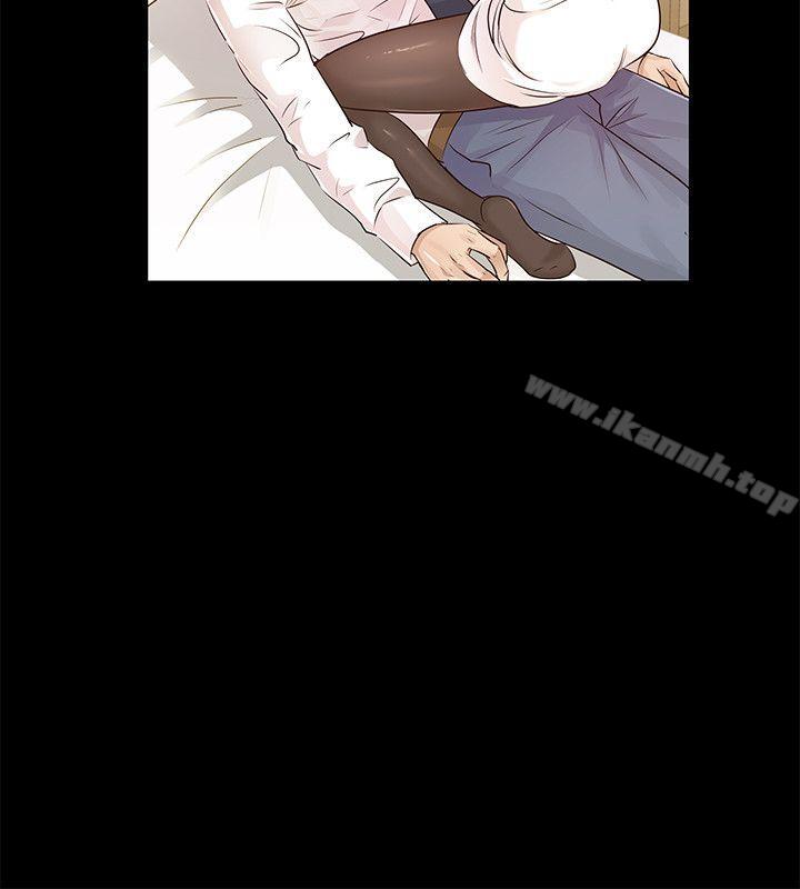 《養女》漫画 第18話