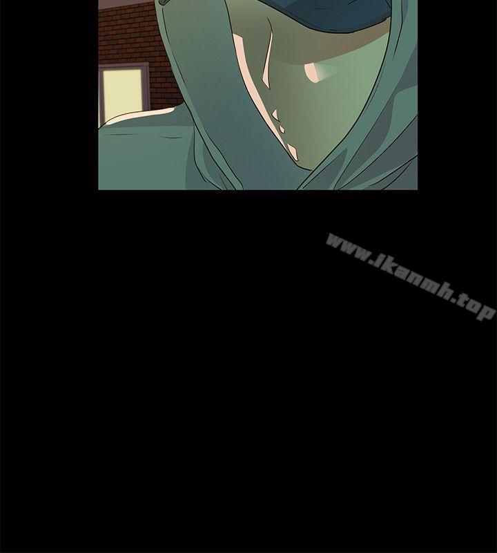 《養女》漫画 第18話