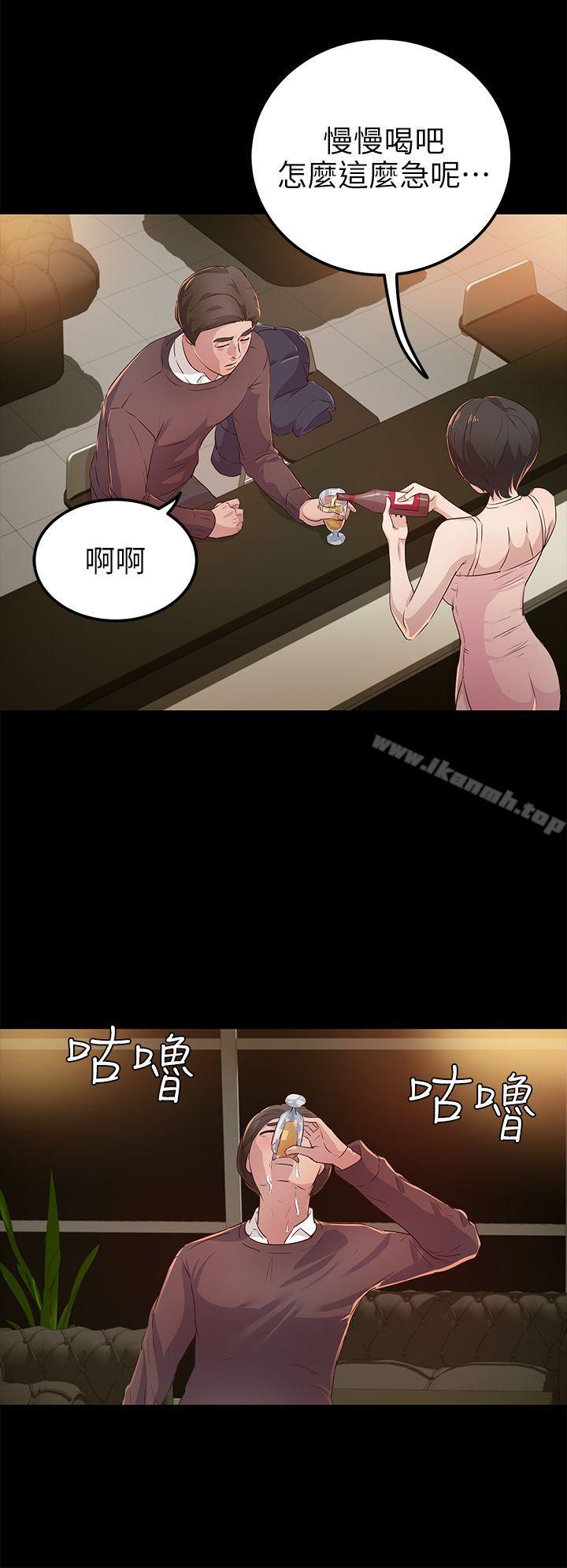 《養女》漫画 第21話111-111射在我嘴裡