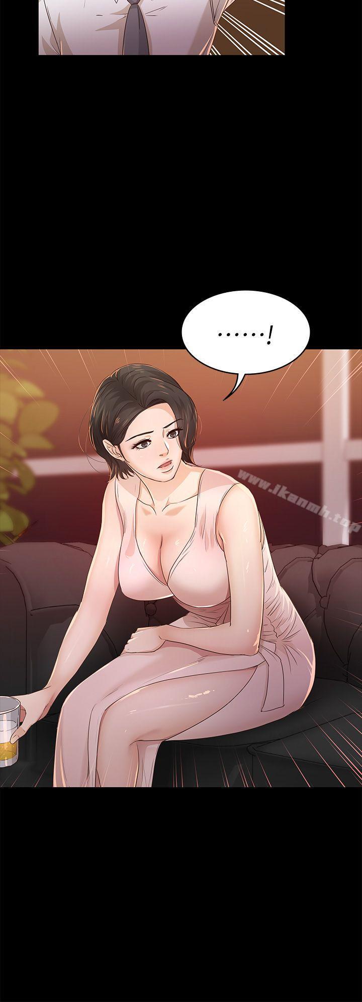 《養女》漫画 第25話111-111莫非不是養女…