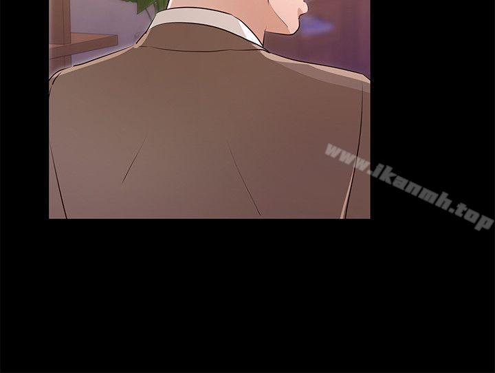 《養女》漫画 最終話-專屬於我的女秘書