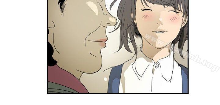《延希(又名美丽蜕变)》漫画 第2話