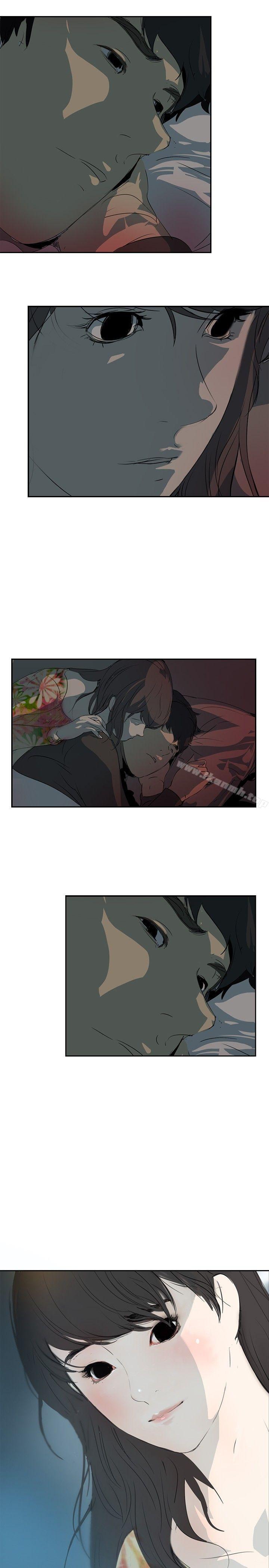 《延希(又名美丽蜕变)》漫画 第3話