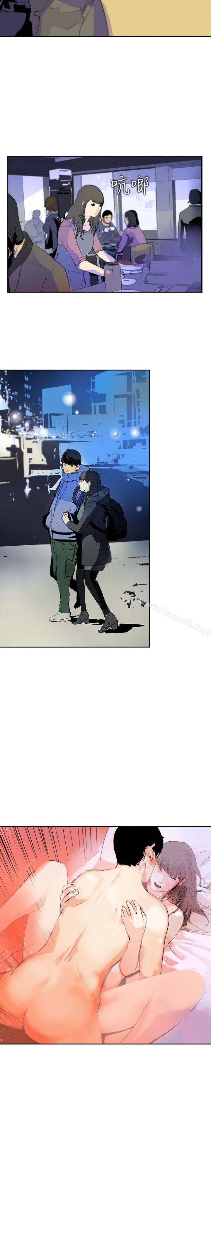 《延希(又名美丽蜕变)》漫画 第4話