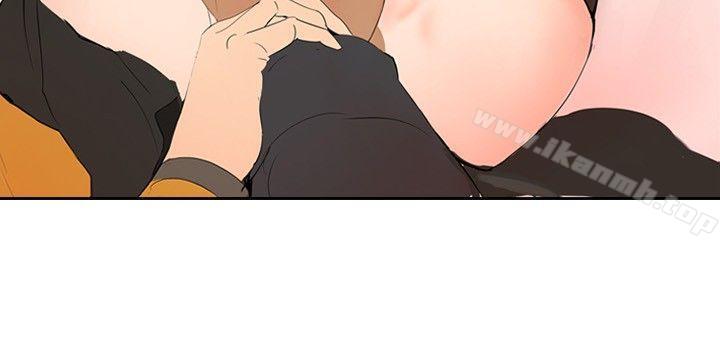 《延希(又名美丽蜕变)》漫画 第5話