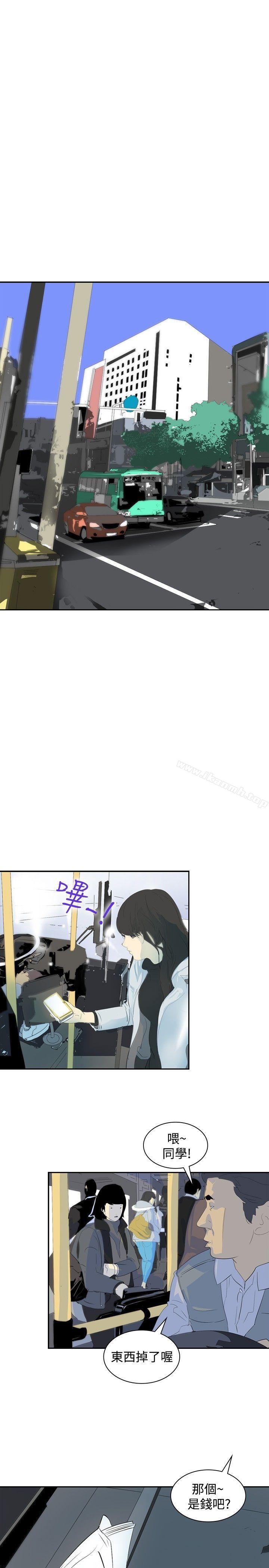 《延希(又名美丽蜕变)》漫画 第7話