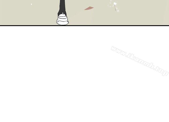 《延希(又名美丽蜕变)》漫画 第8話