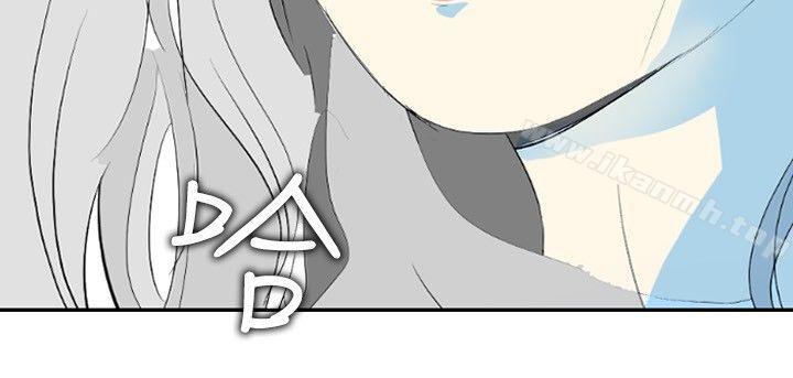 《延希(又名美丽蜕变)》漫画 第9話