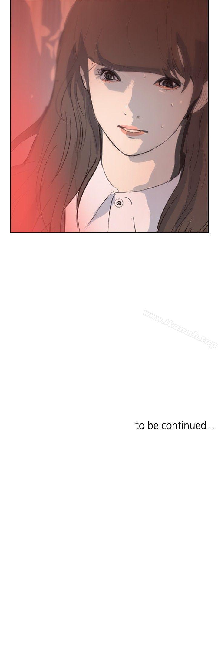 《延希(又名美丽蜕变)》漫画 第10話