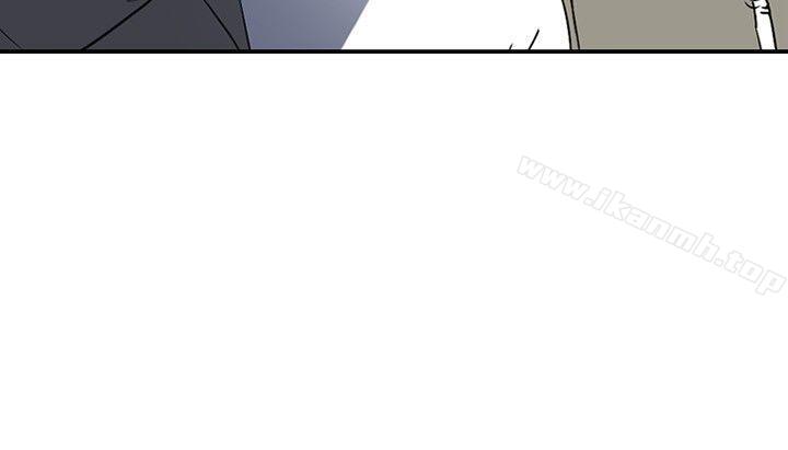 《延希(又名美丽蜕变)》漫画 第12話