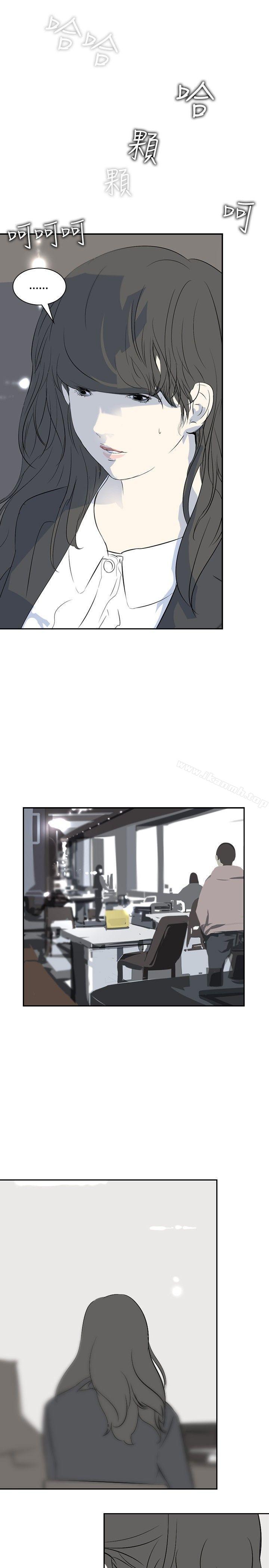 《延希(又名美丽蜕变)》漫画 第14話