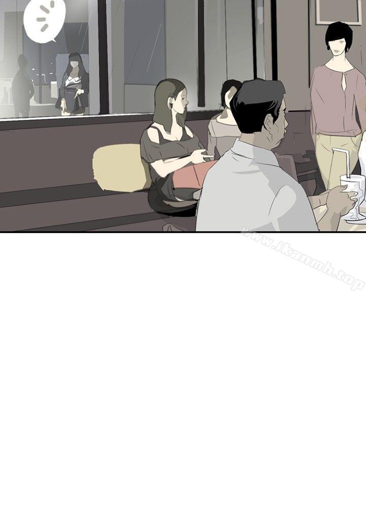 《延希(又名美丽蜕变)》漫画 第14話