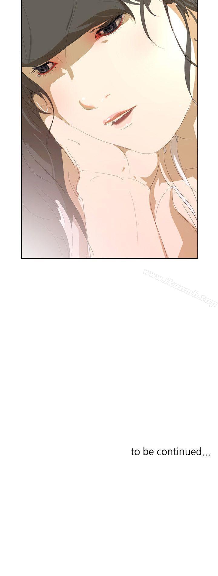 《延希(又名美丽蜕变)》漫画 第15話