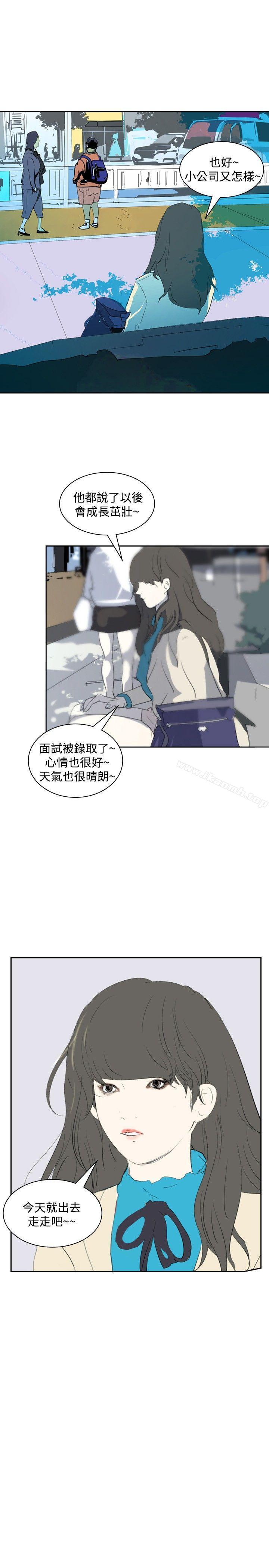 《延希(又名美丽蜕变)》漫画 第16話
