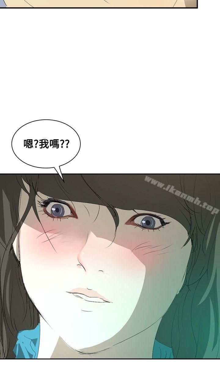 《延希(又名美丽蜕变)》漫画 第16話