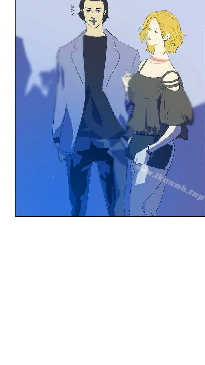 《延希(又名美丽蜕变)》漫画 第16話