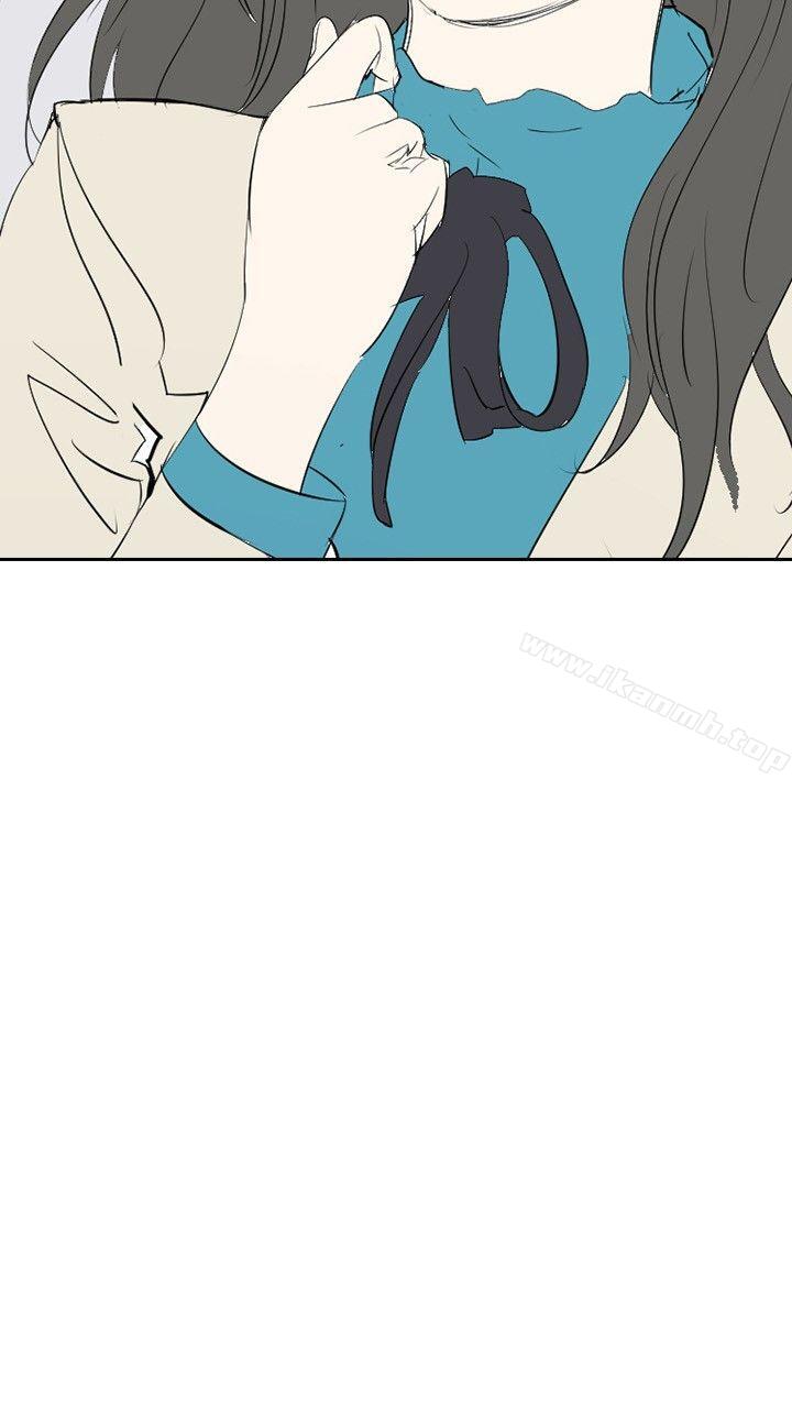 《延希(又名美丽蜕变)》漫画 第16話