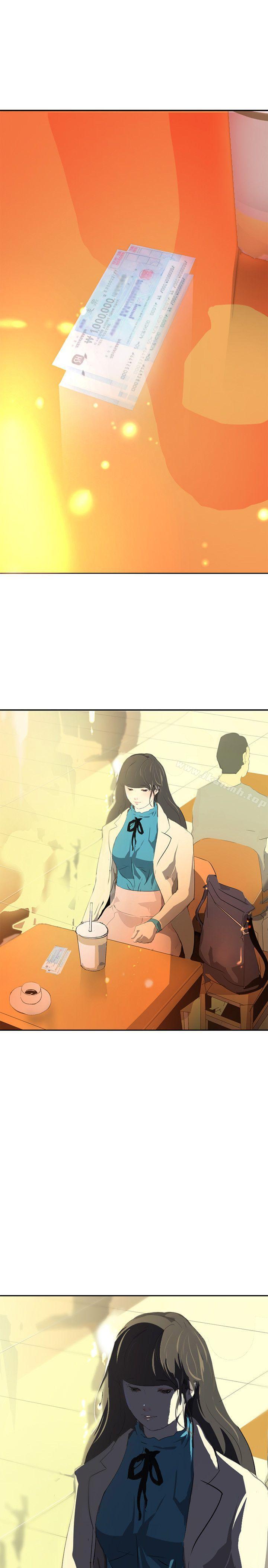 《延希(又名美丽蜕变)》漫画 第17話