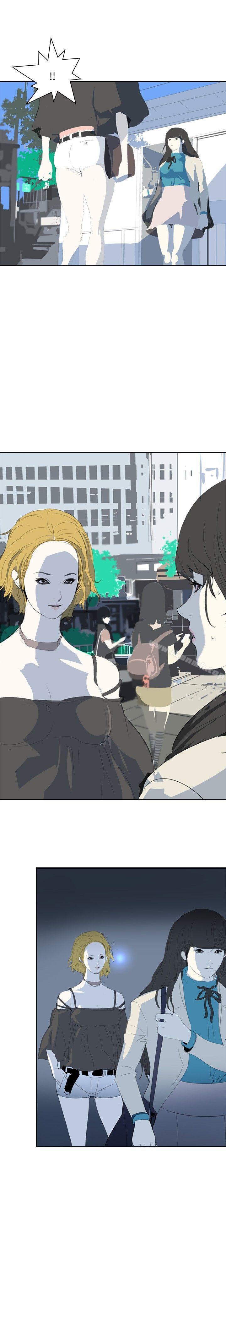 《延希(又名美丽蜕变)》漫画 第17話