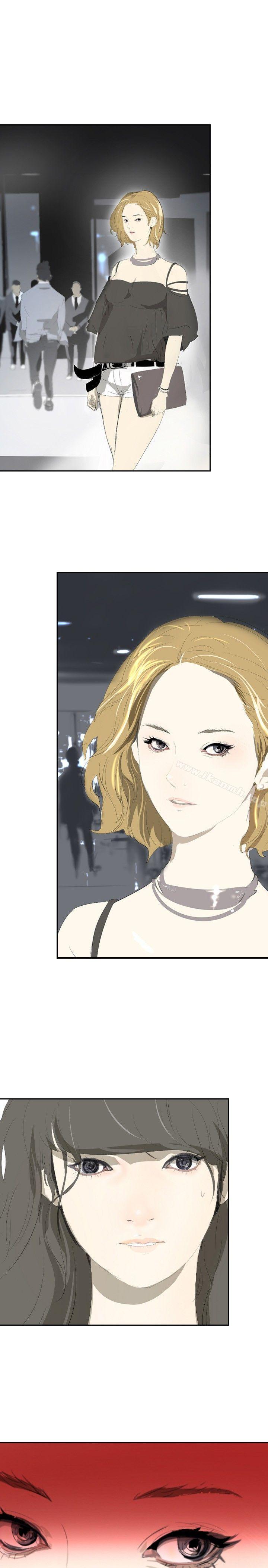 《延希(又名美丽蜕变)》漫画 第17話