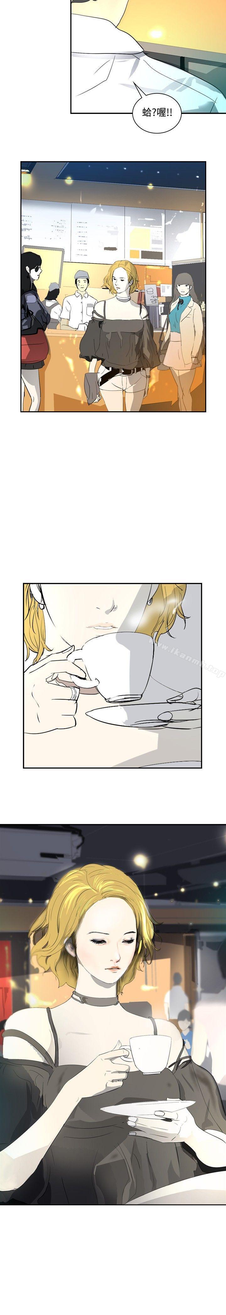 《延希(又名美丽蜕变)》漫画 第17話