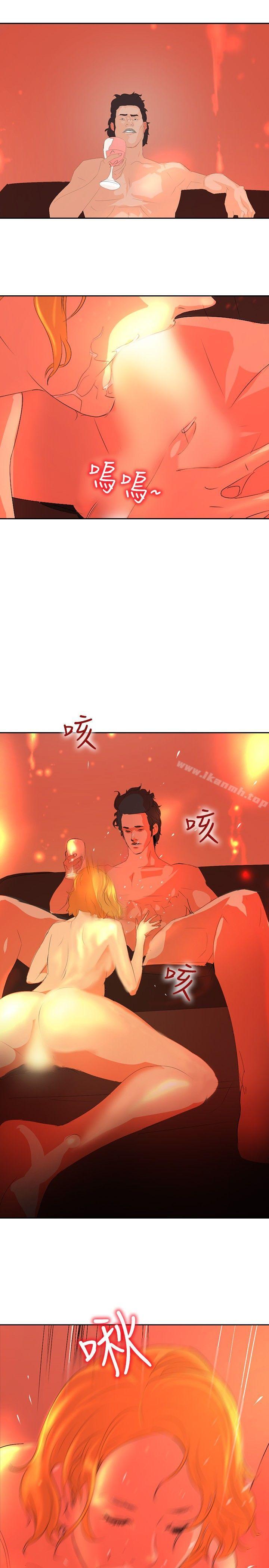 《延希(又名美丽蜕变)》漫画 第18話