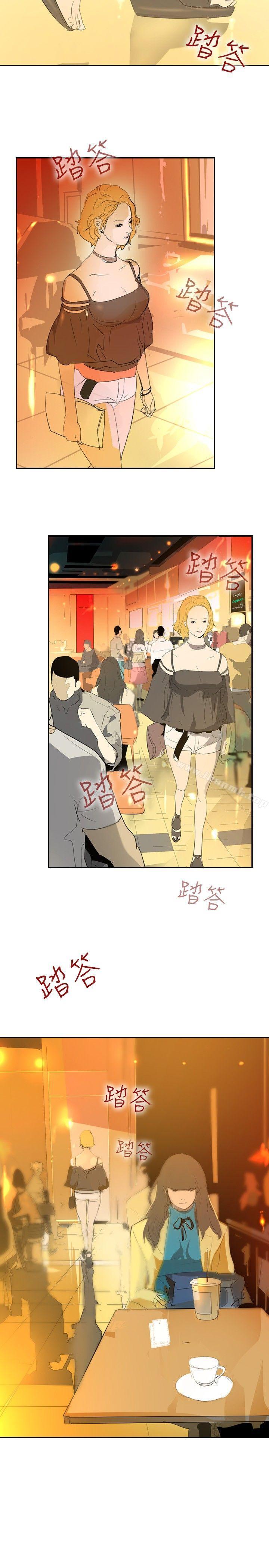 《延希(又名美丽蜕变)》漫画 第18話