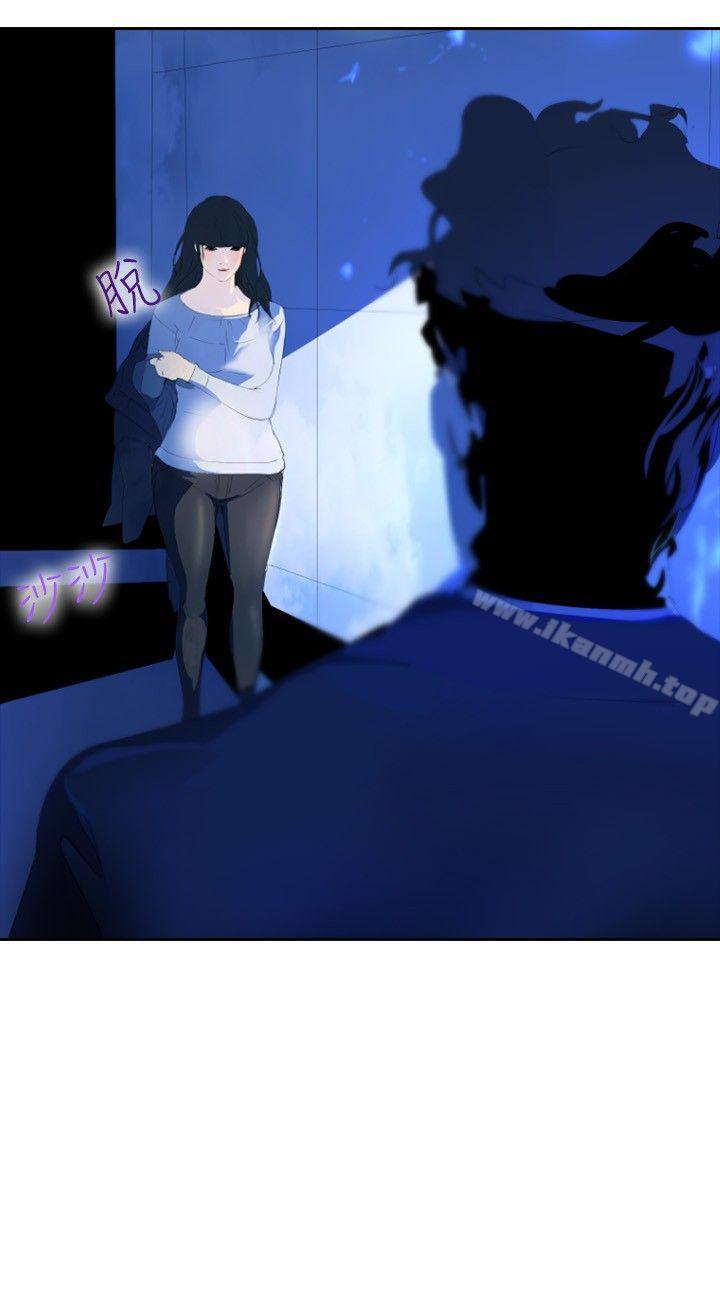 《延希(又名美丽蜕变)》漫画 第19話