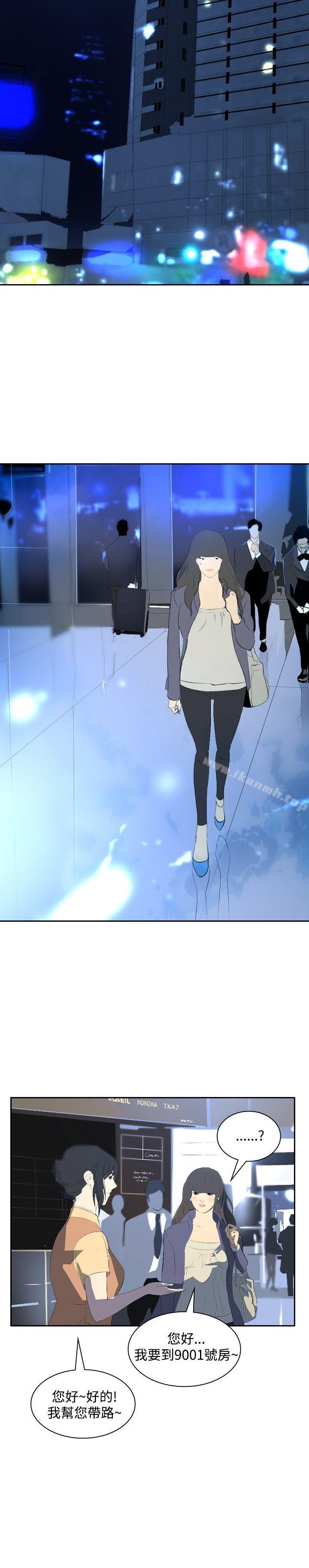 《延希(又名美丽蜕变)》漫画 第19話