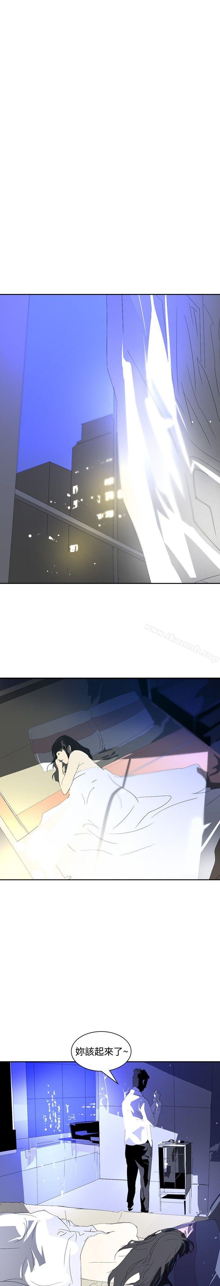《延希(又名美丽蜕变)》漫画 第20話