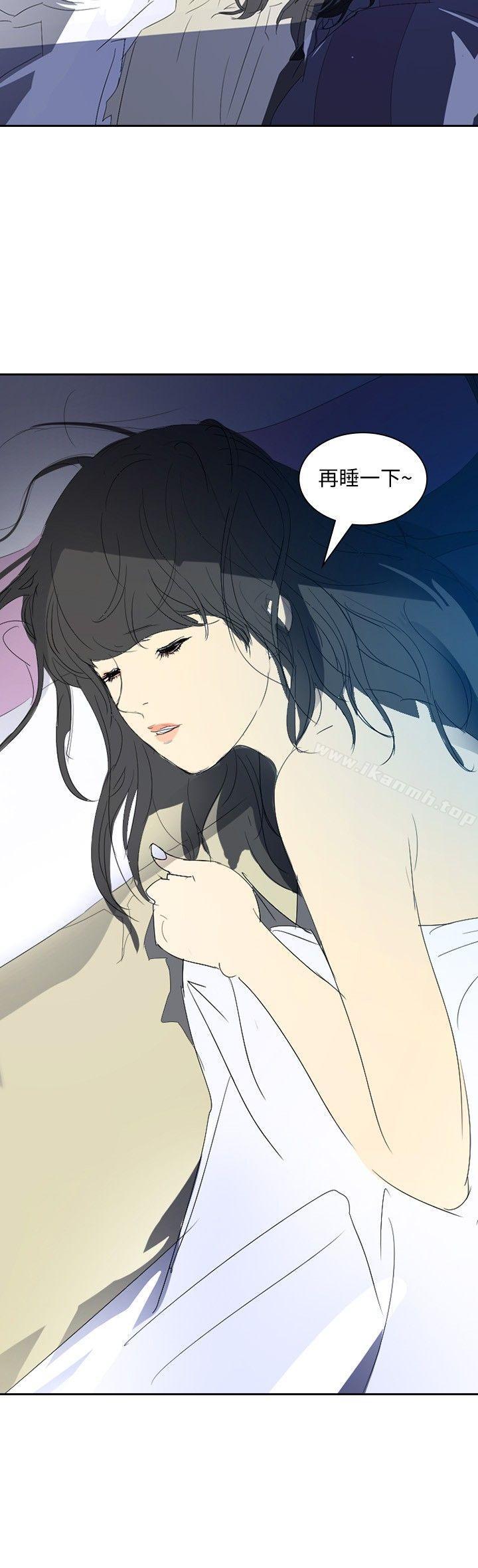 《延希(又名美丽蜕变)》漫画 第20話