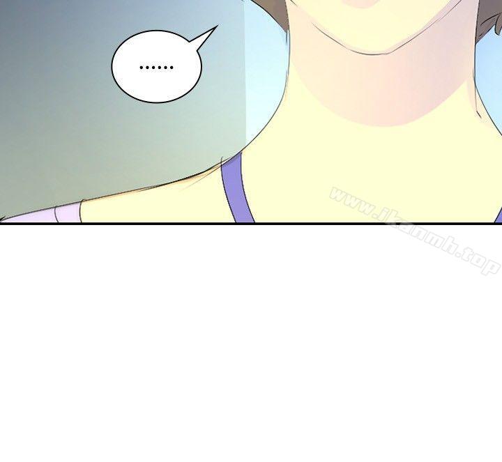 《延希(又名美丽蜕变)》漫画 第21話