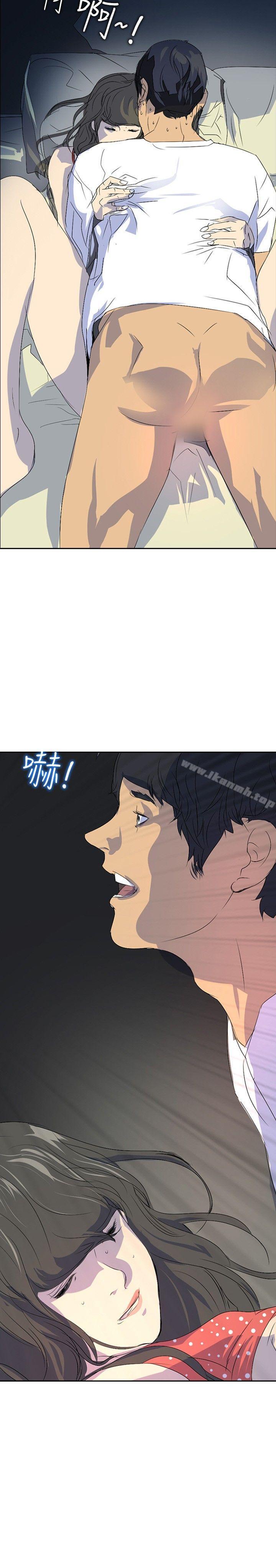 《延希(又名美丽蜕变)》漫画 第22話