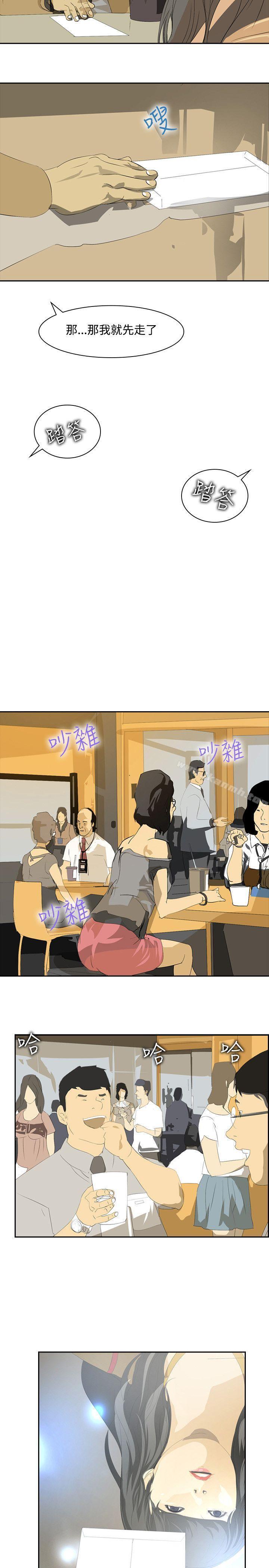 《延希(又名美丽蜕变)》漫画 第22話