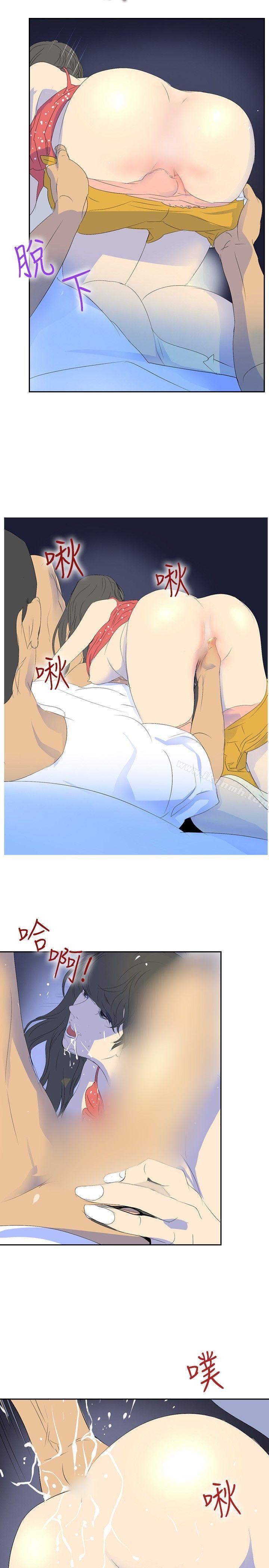 《延希(又名美丽蜕变)》漫画 第22話