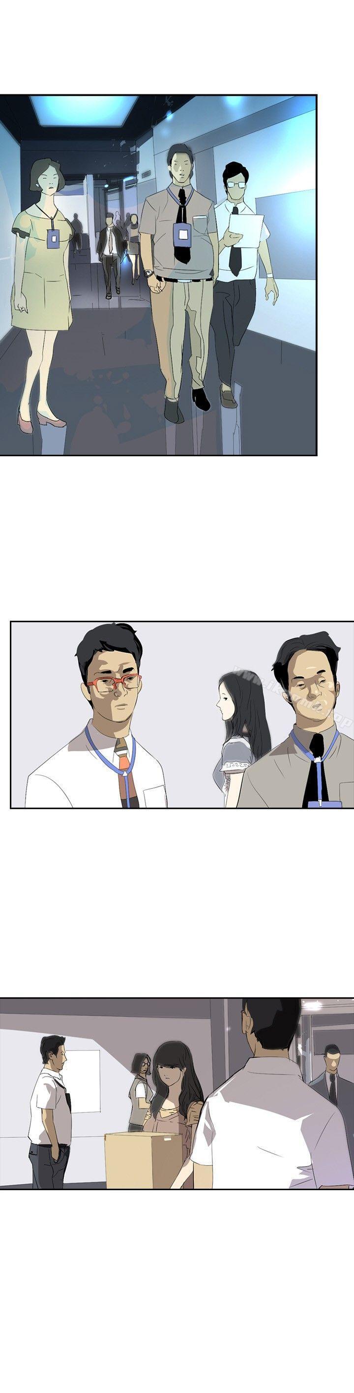 《延希(又名美丽蜕变)》漫画 第23話