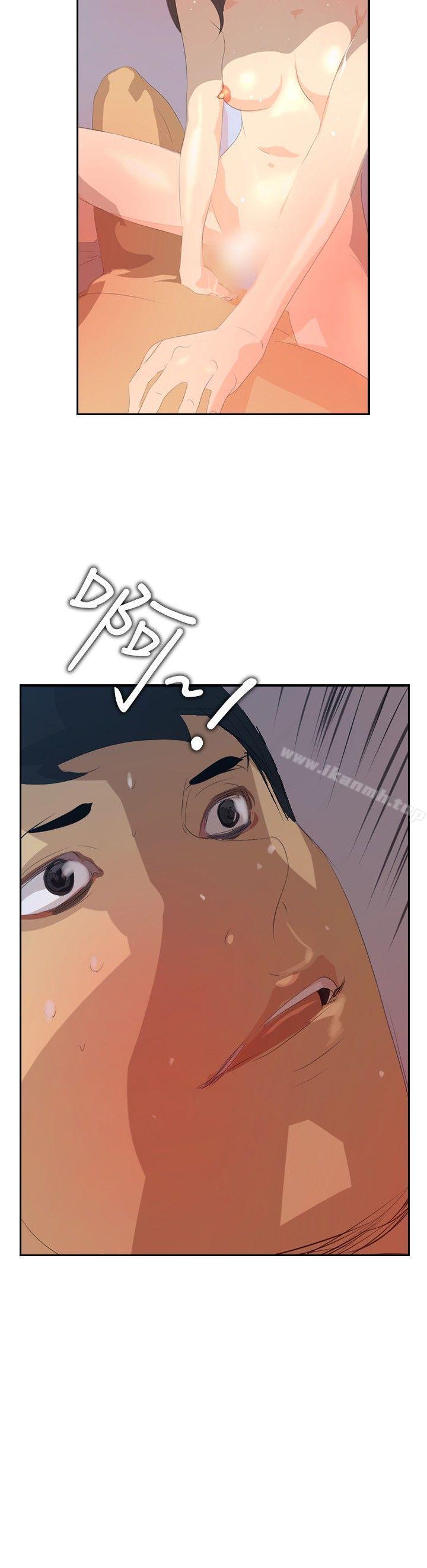 《延希(又名美丽蜕变)》漫画 第26話