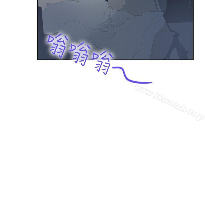 《延希(又名美丽蜕变)》漫画 第27話