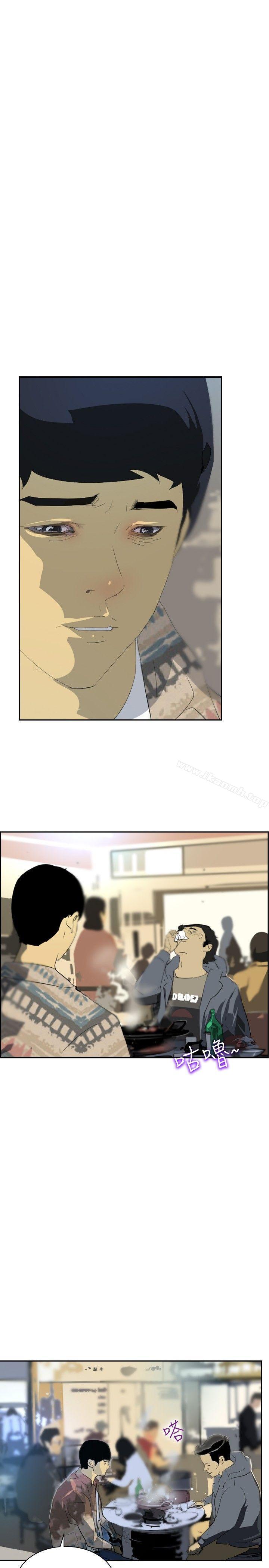 《延希(又名美丽蜕变)》漫画 第27話