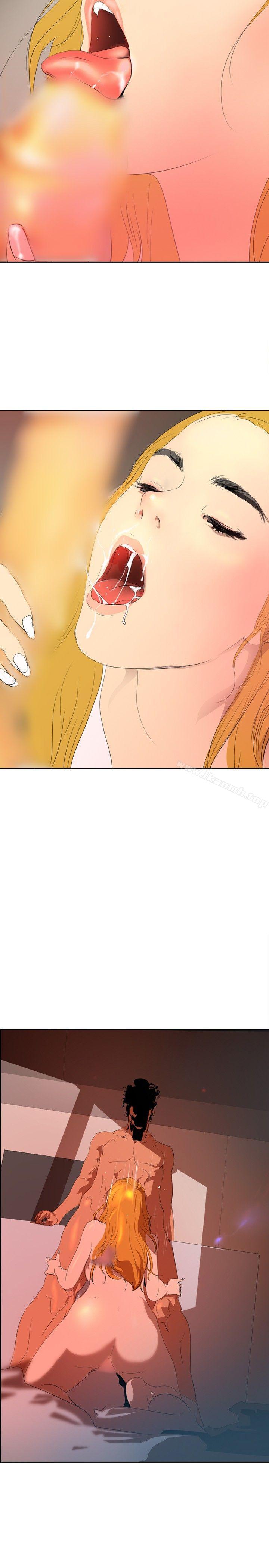 《延希(又名美丽蜕变)》漫画 第29話