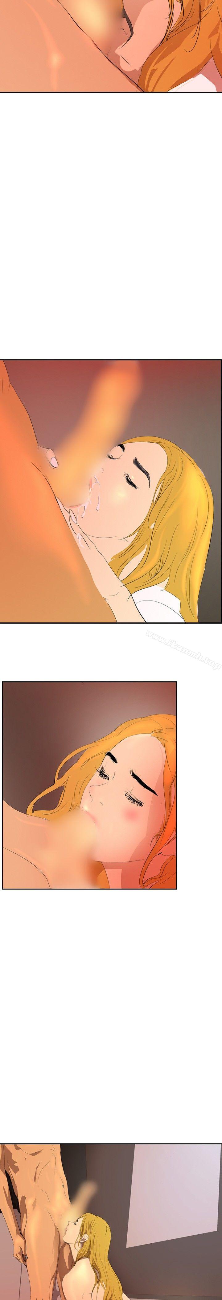 《延希(又名美丽蜕变)》漫画 第29話