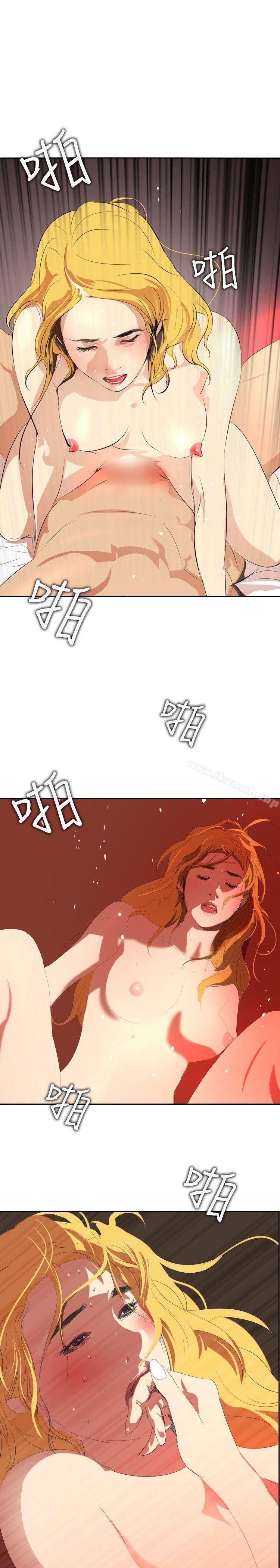 《延希(又名美丽蜕变)》漫画 第30話