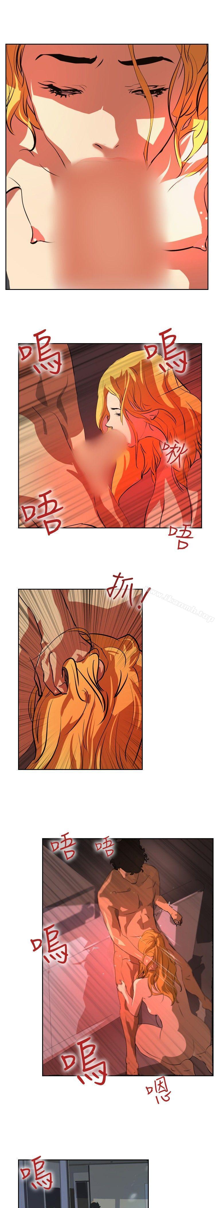 《延希(又名美丽蜕变)》漫画 第30話