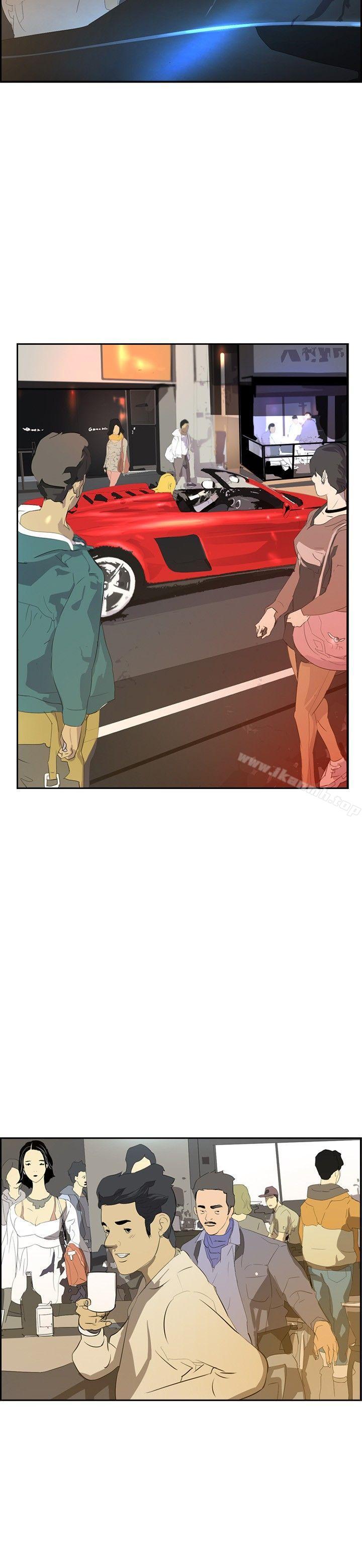 《延希(又名美丽蜕变)》漫画 第31話