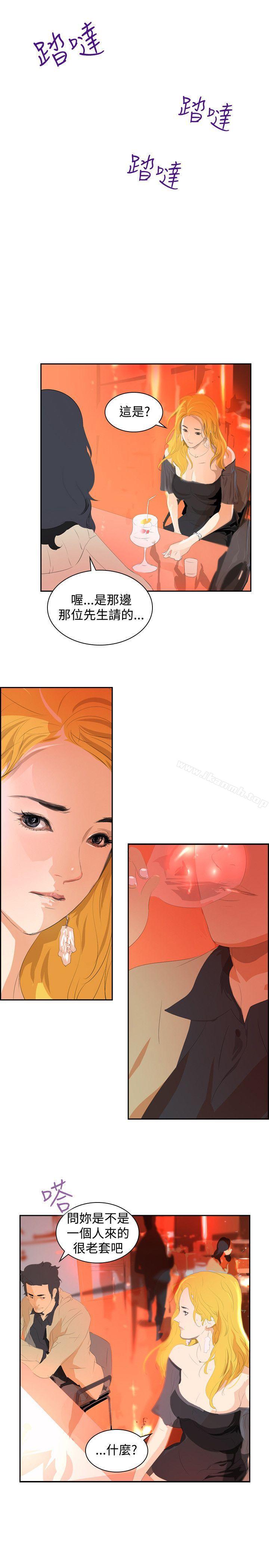 《延希(又名美丽蜕变)》漫画 第31話