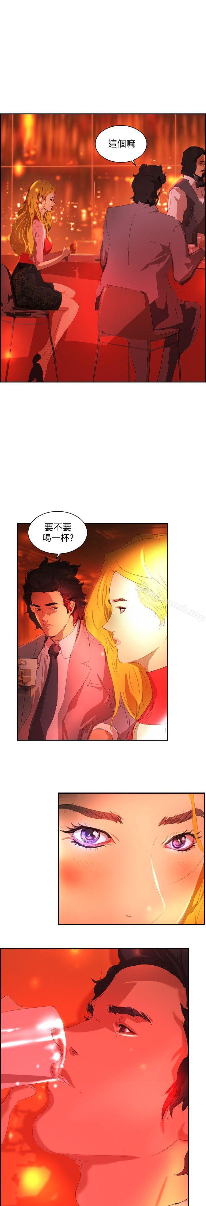 《延希(又名美丽蜕变)》漫画 第32話