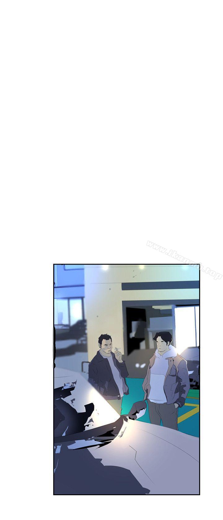 《延希(又名美丽蜕变)》漫画 第34話