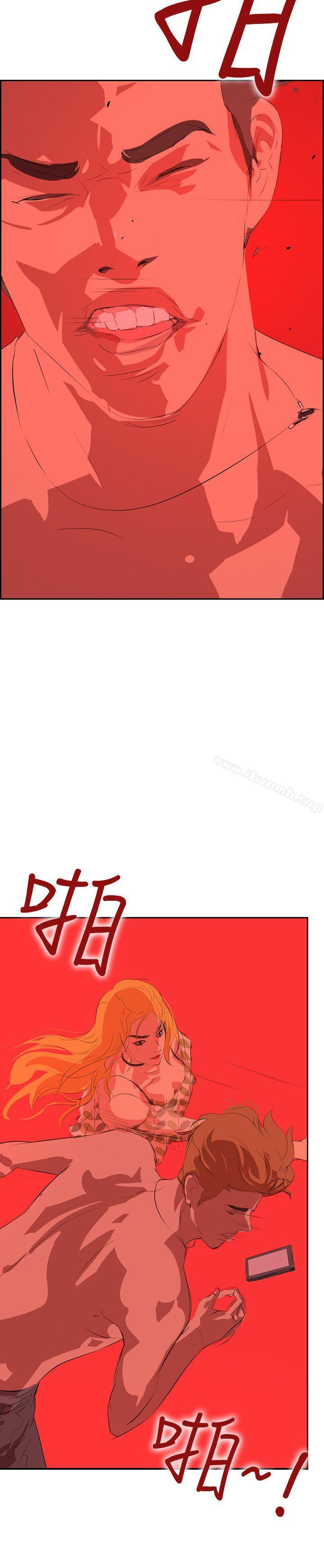 《延希(又名美丽蜕变)》漫画 第34話