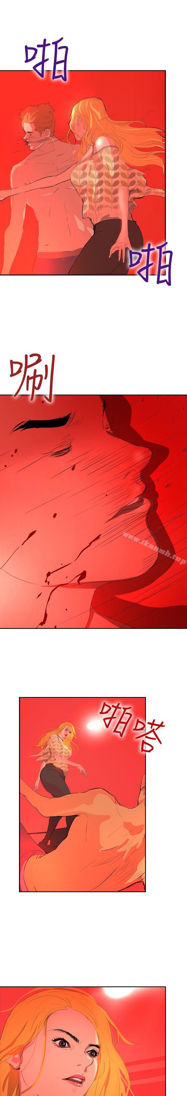 《延希(又名美丽蜕变)》漫画 第34話
